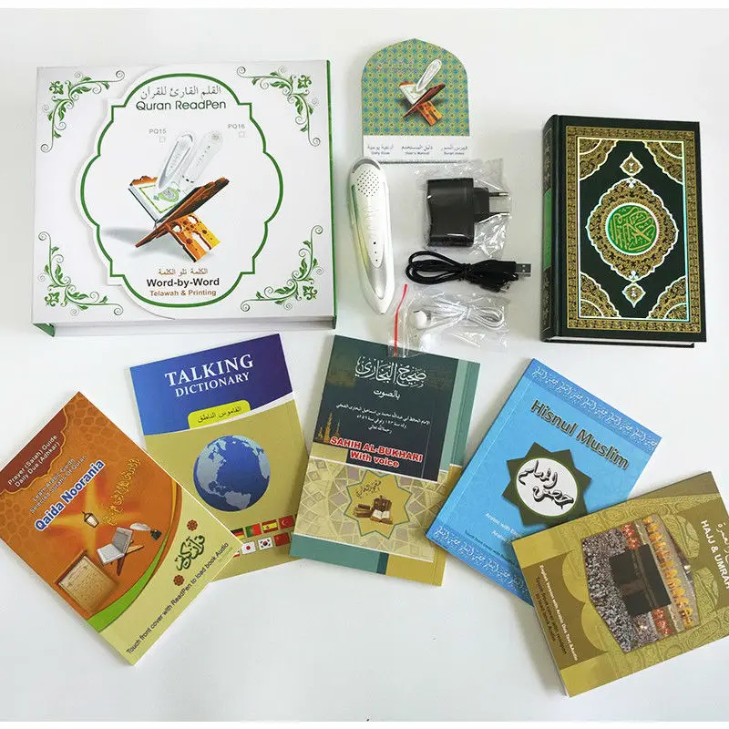 48pcs 8g Digital Quran Pen Pq15 Quran Reading Pen Free Download Holy Quran Al Quran Mp3 Coran Pen Reader Islamic Products Koran Pen Production Line Pen Promotional Productspen Stationery Aliexpress 48pcs 8g Digital Quran Pen Pq15 Quran Reading Pen Free Download Holy Quran Al Quran Mp3 Coran Pen Reader Islamic Products Koran Pen Production Line Pen Promotional Productspen Stationery Aliexpress
