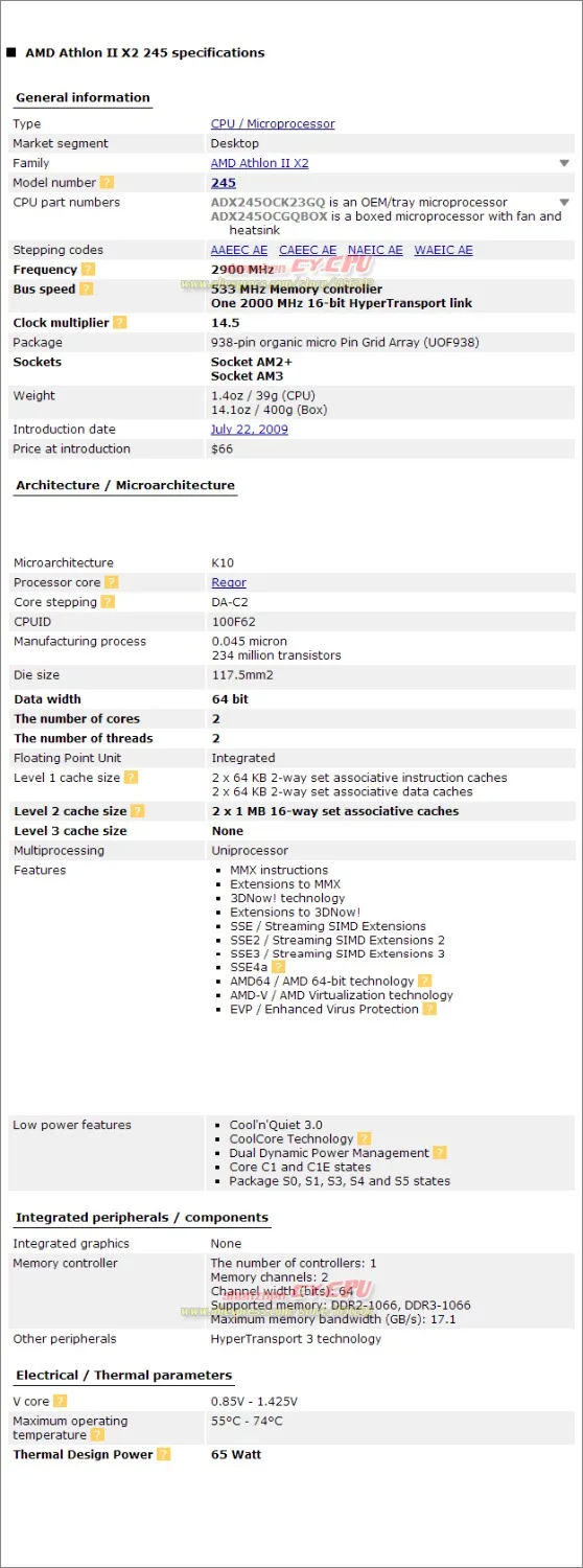 Процессор AMD Athlon II X2 240 cpu(2,8 ГГц/2 м/2000 ГГц) Socket am3 am2+ 938 pin, есть, Продаем X2 245 cpu