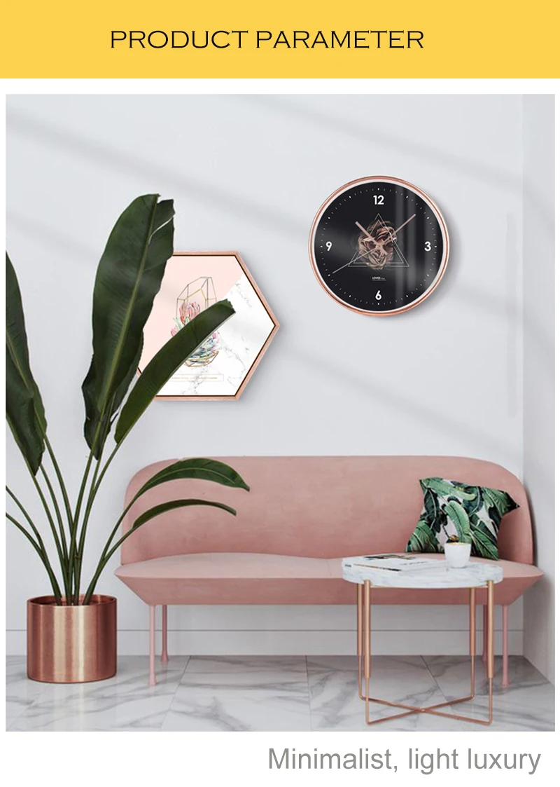 Wall Clock (8)