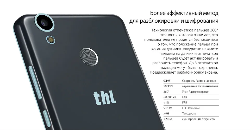 Product_T9-Pro_0827_07