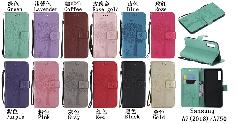 Flip Leather Case For Samsung Galaxy A7 2018 A750 Phone Case For Samsung A7 2018 Pattern Luxury Wallet Cover Stand Phone Cases (1)