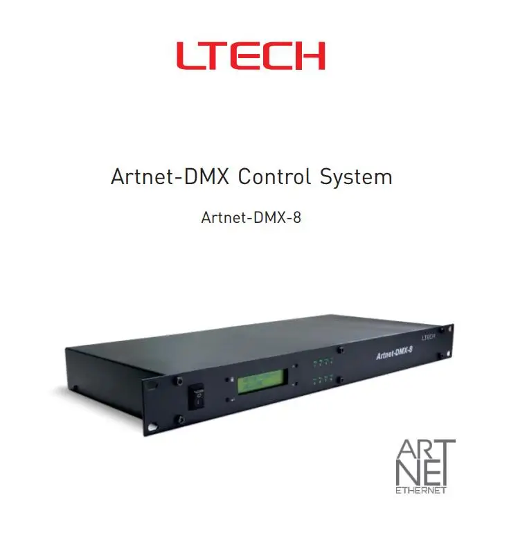 Artnet DMX 8 ArtNet в конвертер контроллер DC5 24V 512 канала * порты вывода работают с MADRIX для