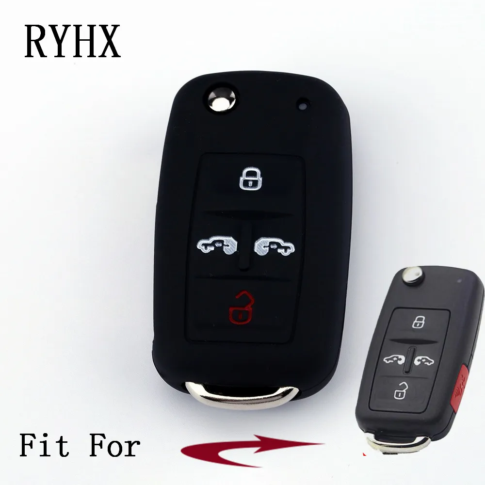Volkswagen key cover01