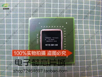 

Free shipping 100% New N11E-GS1-A3 N11E GS1 A3 BGA Chipset