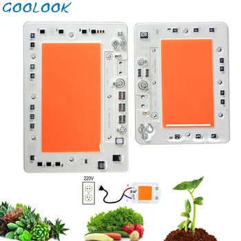 

Full Spectrum LED Grow Light Chip 100W 150W -10W 50W for Indoor Plant Grow Light Chip Lamp beads 220V Diode Fitolampy Phyto Lamp
