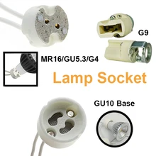 G4 Высота каблука 10 см, каблук 15 см, керамический свет лампа держатель MR16 GU10 G9 разъем с проводом MR11 GU5.3 галогенная лампа Разъем База Светодиодный