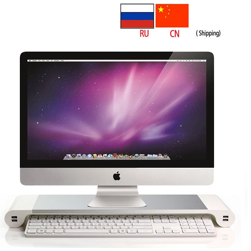 

Aluminum Alloy Desktop Monitor Stand Space Bar Non-slip Laptop Stand Riser with 4-ports USB charging for iMac, MacBook Pro, Air