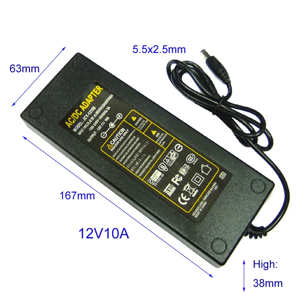 12V10A  5.5x2.5 1