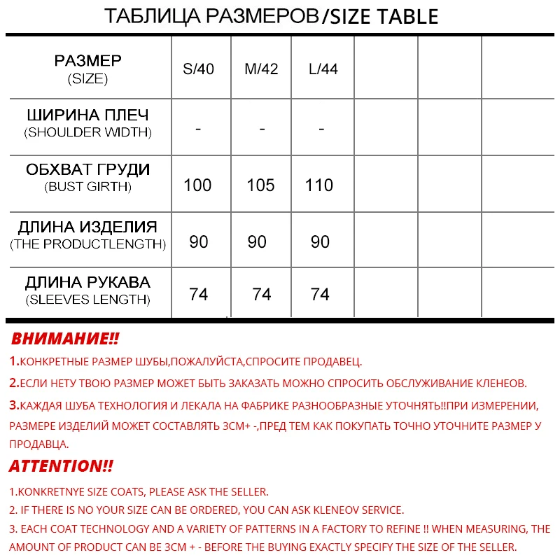 Playful pattern mink coat Round neck mink coats women real fur mink fur coat Imported velvet level