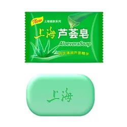 Увлажняющий Aloe Vera мыло с маслом-контроль лечение акне угорь мыло Очищающая эмульсия Китайская традиционная уход за кожей