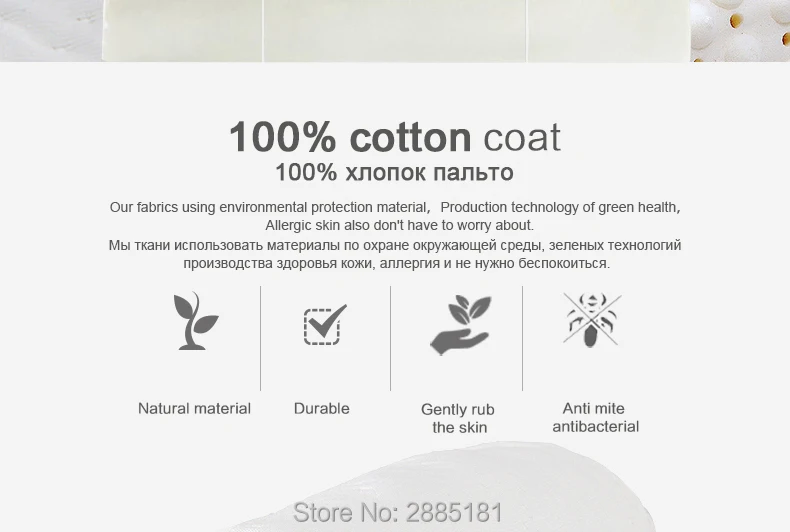 Massage-Latex-Pillows-790-02_12