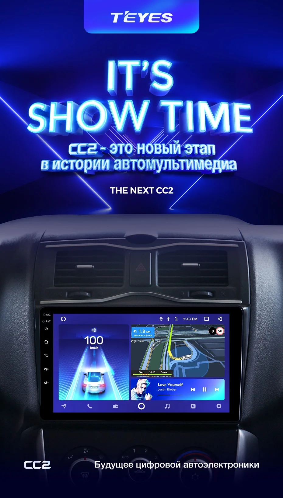 Best TEYES CC2 For LADA ВАЗ Granta Cross 2018 2019 Car Radio Multimedia Video Player Navigation GPS Android 8.1 2din 2 din DVD 5