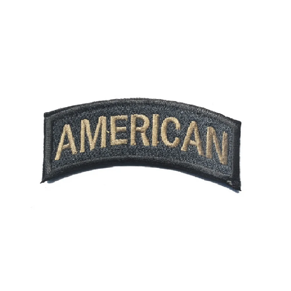 Patch0516E