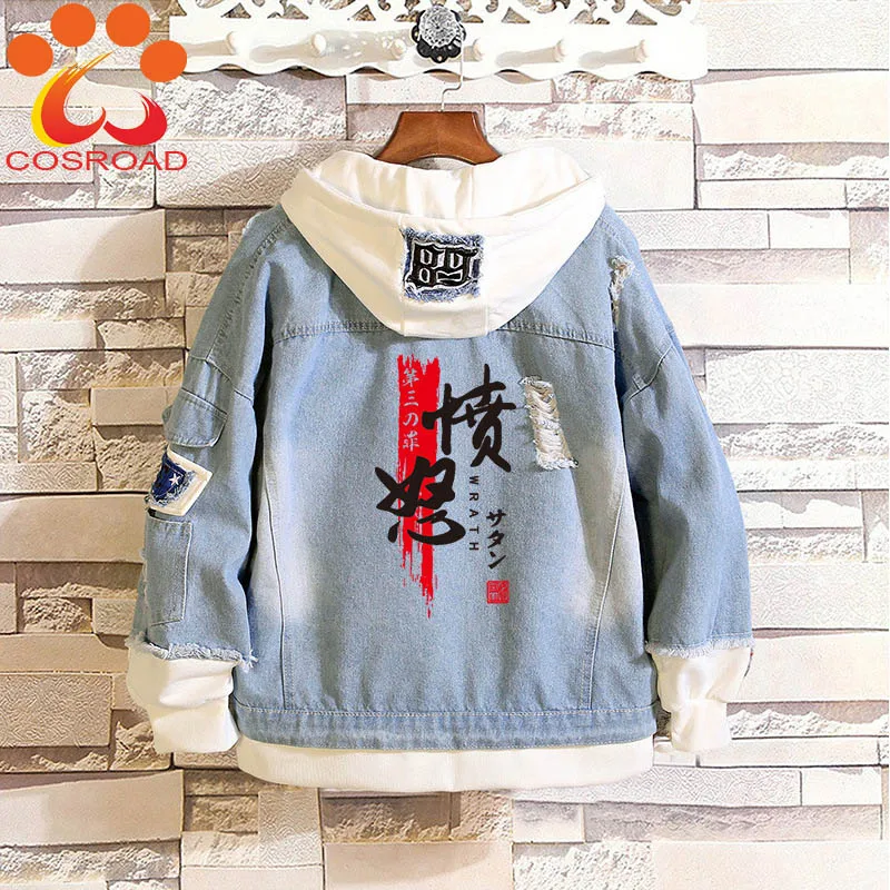 

The Seven Deadly Sins Denim Jacket Dragon's Sin of Wrath Cosplay Costumes Meliodas Adult Halloween Hooded Denim Zipper Coat