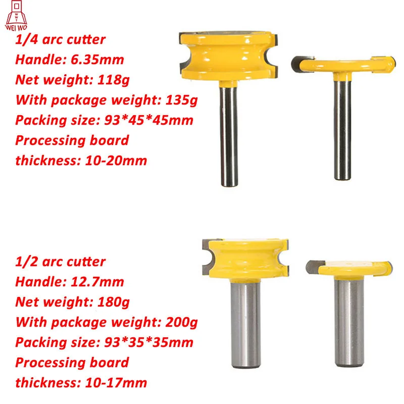 2 шт./компл. 1/4 &quot1/2&quot круговой (дугообразный) высверливание шипов co нож