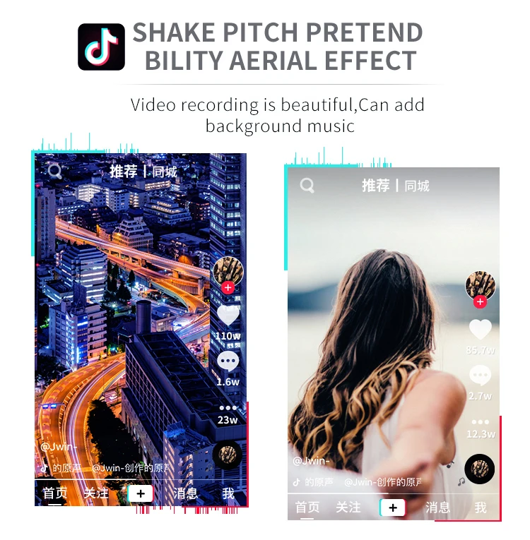 天驱816变焦版 英文9