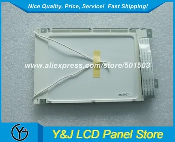 

LM32P07 5.7inch monochrome LCD panel