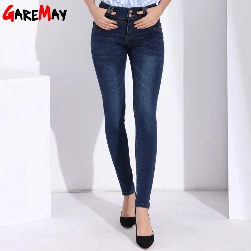 GAREMAY, женские джинсы с высокой талией, обтягивающие джинсовые штаны, черные Стрейчевые джинсы для женщин,, Весенняя женская джинсовая одежда