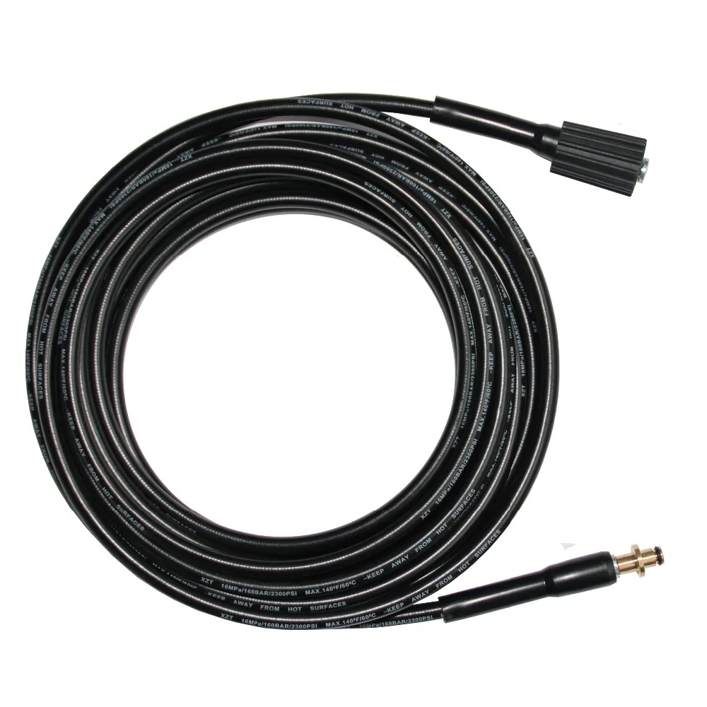 Karcher K2 compatible 1/4" 15m/50FT 16MPa/2300PSI pressure washer hose
