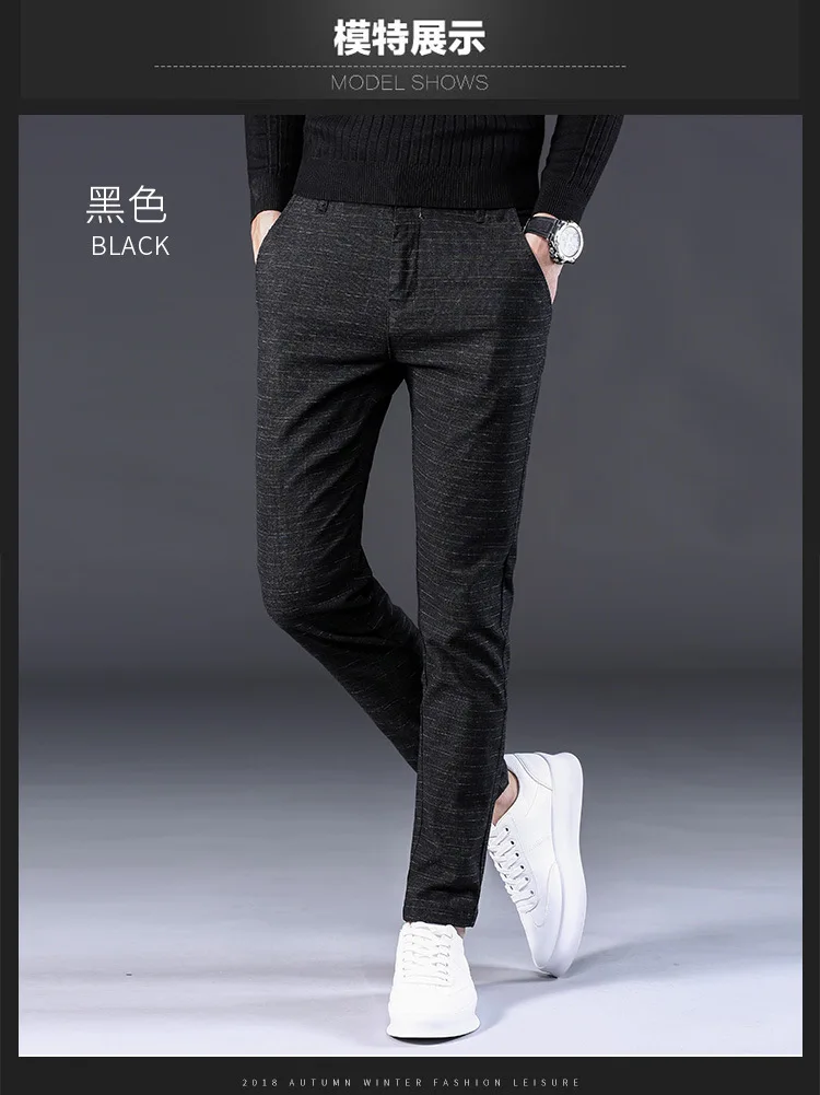 Брендовые мужские брюки-карандаш, повседневные мужские деловые брюки, классические прямые длинные дышащие брюки из льна и хлопка