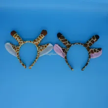 Giraffe Ears Headbands Animal Cosplay Fancy Dress Hair Accessories Children s Day for adult and children