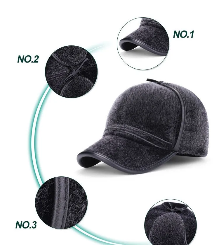 Новая мода искусственного меха бейсболки с ушами мужские зимние шапки для мужчин бейсболка кепка кость подходит для 56-59 см