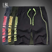 Новые Брендовые мужские пляжные шорты летние мужские пляжные шорты быстросохнущие короткие брюки Повседневная мужская верхняя одежда шорты с принтом мужские пляжные шорты