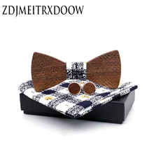 Галстук-бабочка, мужской галстук, мужской модный деловой Свадебный галстук-бабочка, мужской костюм, рубашка в полоску, деревянный галстук-бабочка, галстук-бабочка, набор запонок