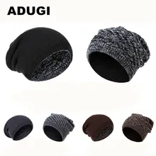 ADUGI зимние шапки в стиле хип-хоп вязаная Круглая Шапочка для мужчин двухсторонняя цветная двухсторонняя модная одежда декоративные кепки