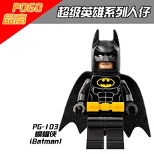 100 шт. Super Heroes Игрушечные лошадки Харли Квинн Джокер Бэтмен Женщина-кошка Робин Ядовитый плющ Календари людей Конструкторы Игрушечные лошадки