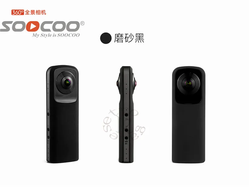 

360 Camera VR Camera Handheld Support WiFi Dual 210 HD Wide Angle FishEye Lens 1920 * 960 30fps Panoramic Driving VR Action Cam