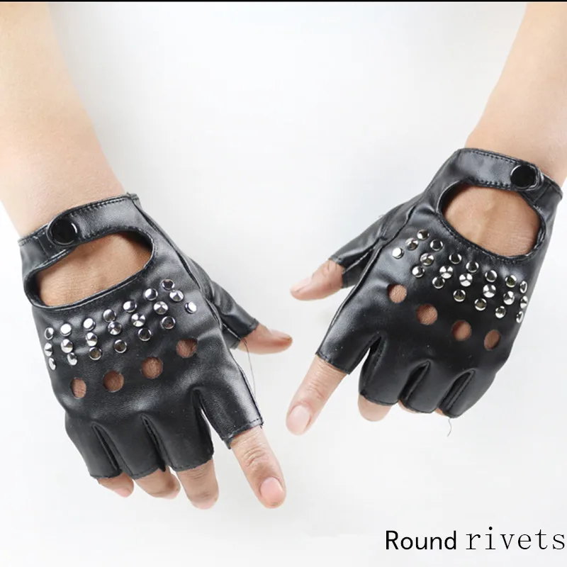 Длинный Хранитель, модные женские перчатки из искусственной кожи, перчатки с заклепками, перчатки для танцев, женские, черные, белые