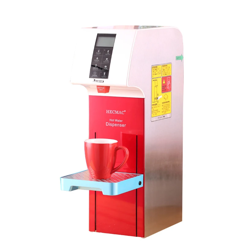 Automatic Coffee Machine Intelligent Water Machine Coffee Maker Adjustable Temperature Control Hot Water Machine LHH-HHB125