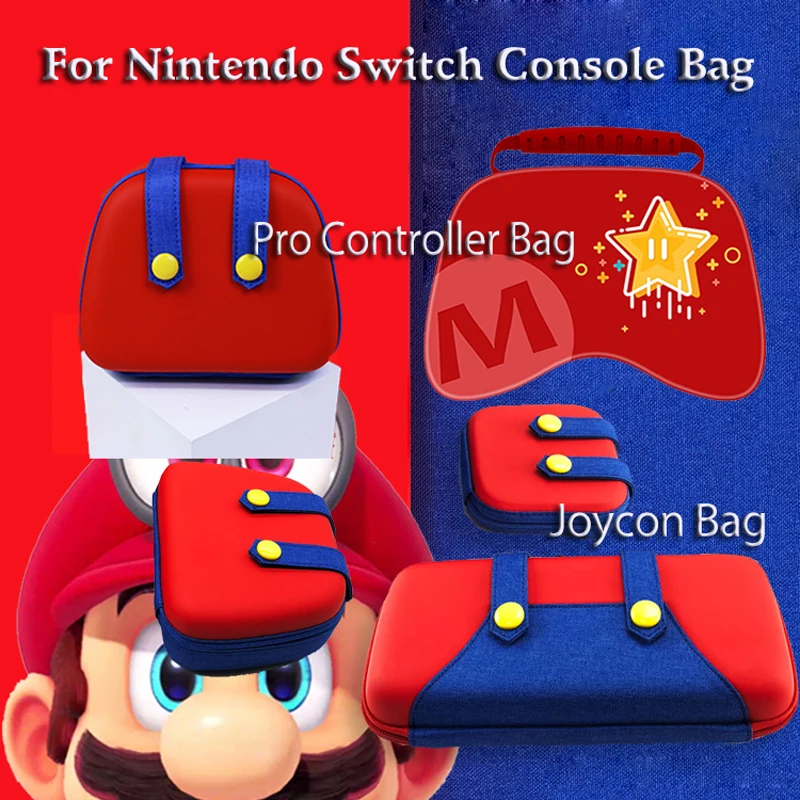 

Airform Hard Pouch Shell Case Bag Game SuperMario Joy con Carrying Storage Travel bag for Nintendo Switch NS Pro Controller Bag