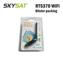 [20 шт.] RT 5370 USB WiFi ключ с блистерной упаковкой Ralink RT5370 чип 150 Мбит/с 802.11b/g/n USB2.0 вращающаяся WiFi антенна