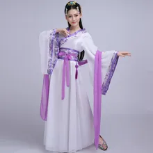 Костюм в китайском стиле Феи юбка Феи сценическая одежда классический рукав танцевальный сказочный костюм