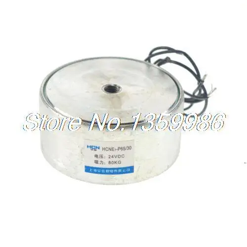

24VDC 80kg 176LB 65mm Holding Electromagnet Lift Solenoid