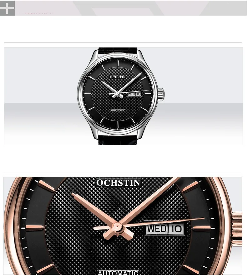 Ochstin Срок годности 2016 Для мужчин механические часы Montre Homme Для мужчин S Часы Лидирующий бренд роскошные кожаные автоматические Для женщин