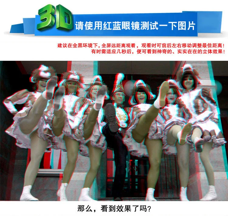 4364543383_1408821963