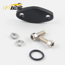 5 шт. Блокировка пластины для Audi vw 1,8 T двигатели воздушный блок впрыска пластины combi клапан удалить SAI MK4 B5 bop01