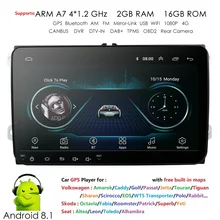 Android 2 din Auto NODVD GPS radio stereo per Volkswagen VW golf 6 passat b6 B7 Touran polo Tiguan seat leon skoda octavia