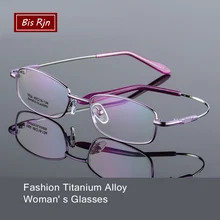 Fashion Optical Glasses Frame Memory Titanium Eyeglasses Frame Women Men Vintage Flexible Oculos De Grau Glasses Eyewear Z1834 ee women titanium eyewear frames round frame glasses titanium frame optical glasses oculos de grau clear eyeglasses