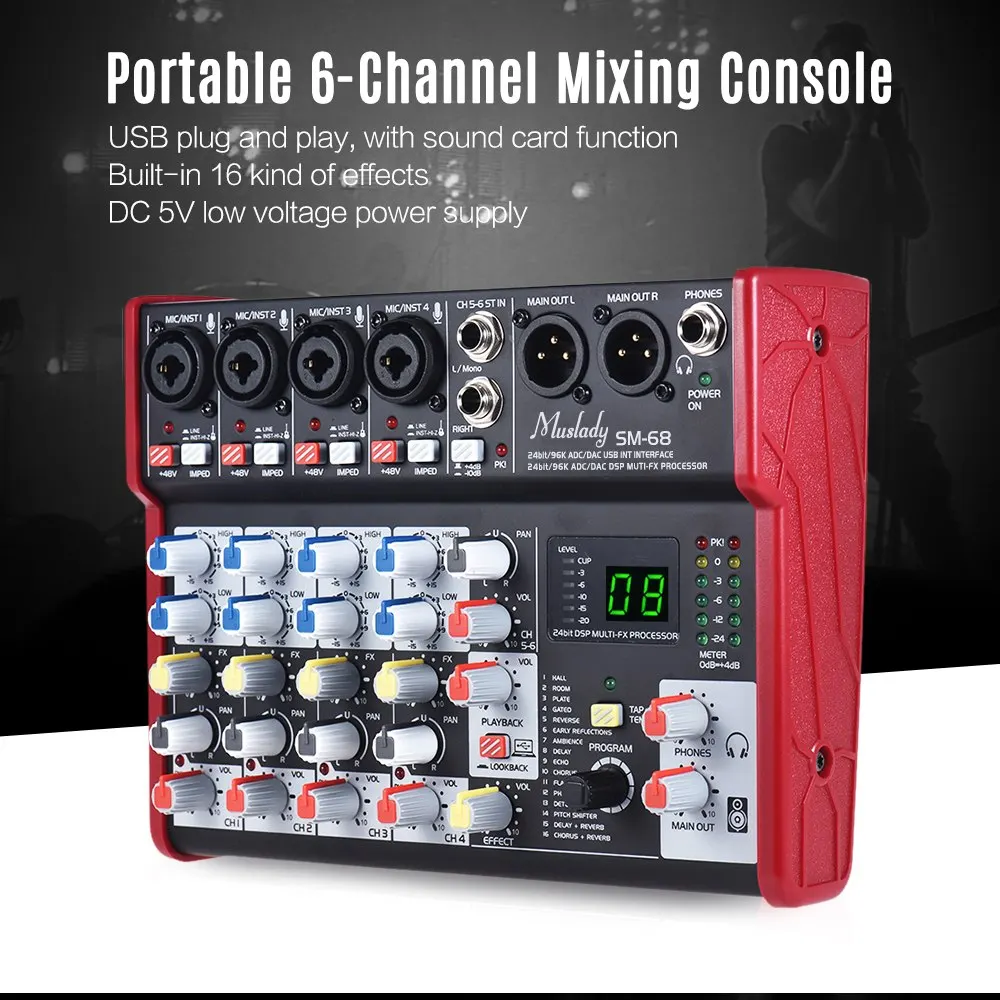 Muslady SM 68 портативная 6 канальная звуковая карта микшерный консольный микшер