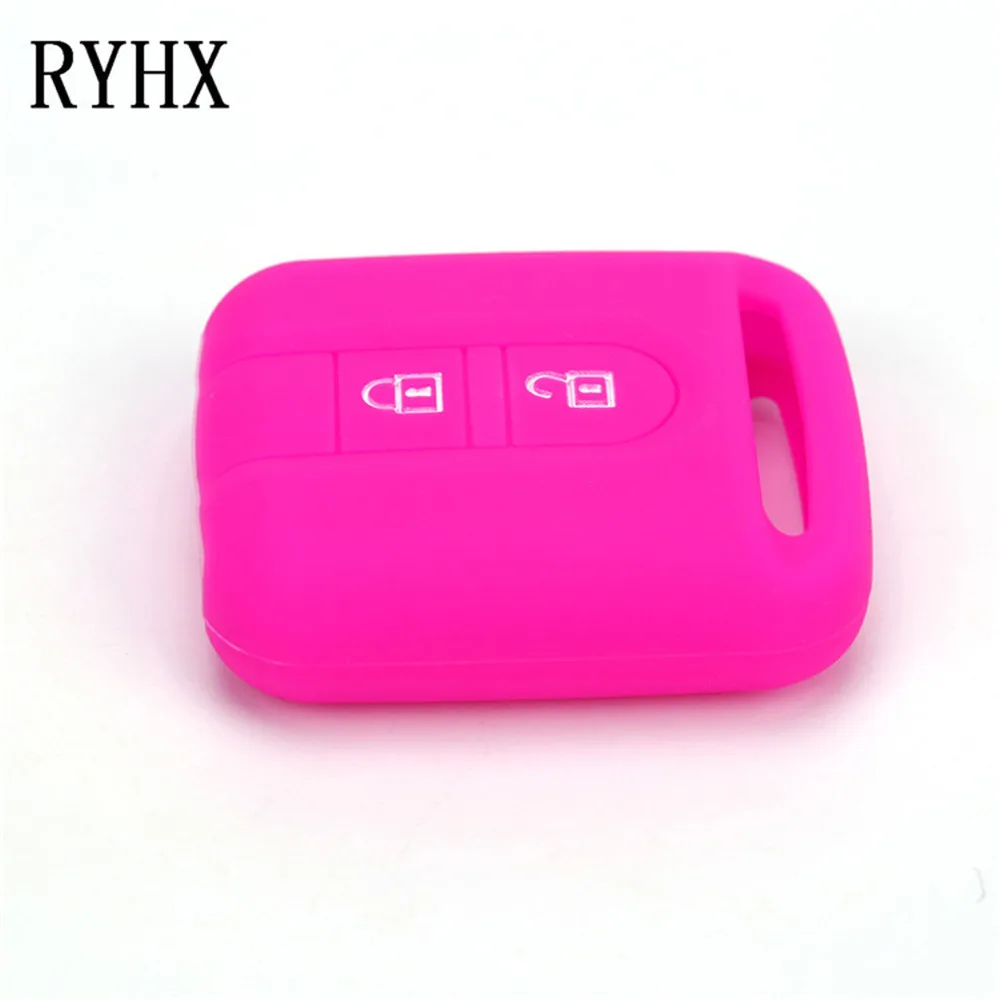 Nissan key cover62