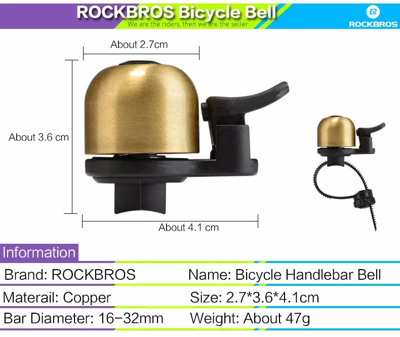 ROCKBROS горный велосипед MTB велосипедные рожки велосипедные колокольчики медный материал складной велосипед велосипедный Звонок аксессуары 47 г 4 цвета