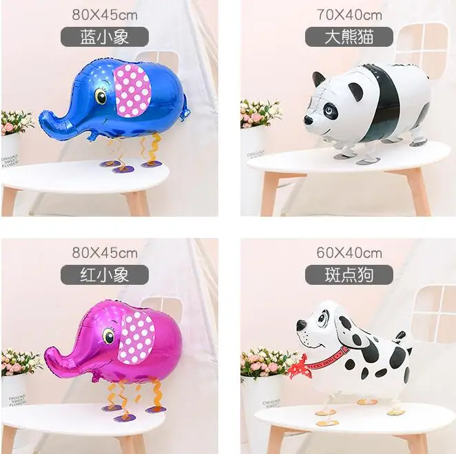 QQ20180904155932