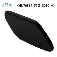 76886-T1G-E010-M4 левая сторона омывателя фар крышка подходит для Honda CRV 2012- 76886T1GE010M4