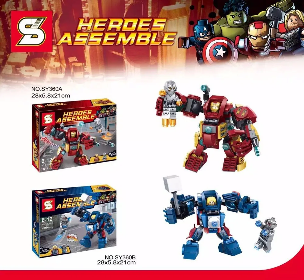 sheng yuan lego iron man