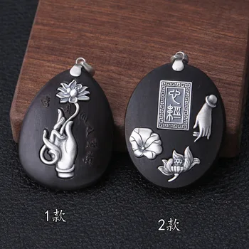 

Silver ebony pendant retro men and women six-character true words armrest lotus heart pendant through sweater chain