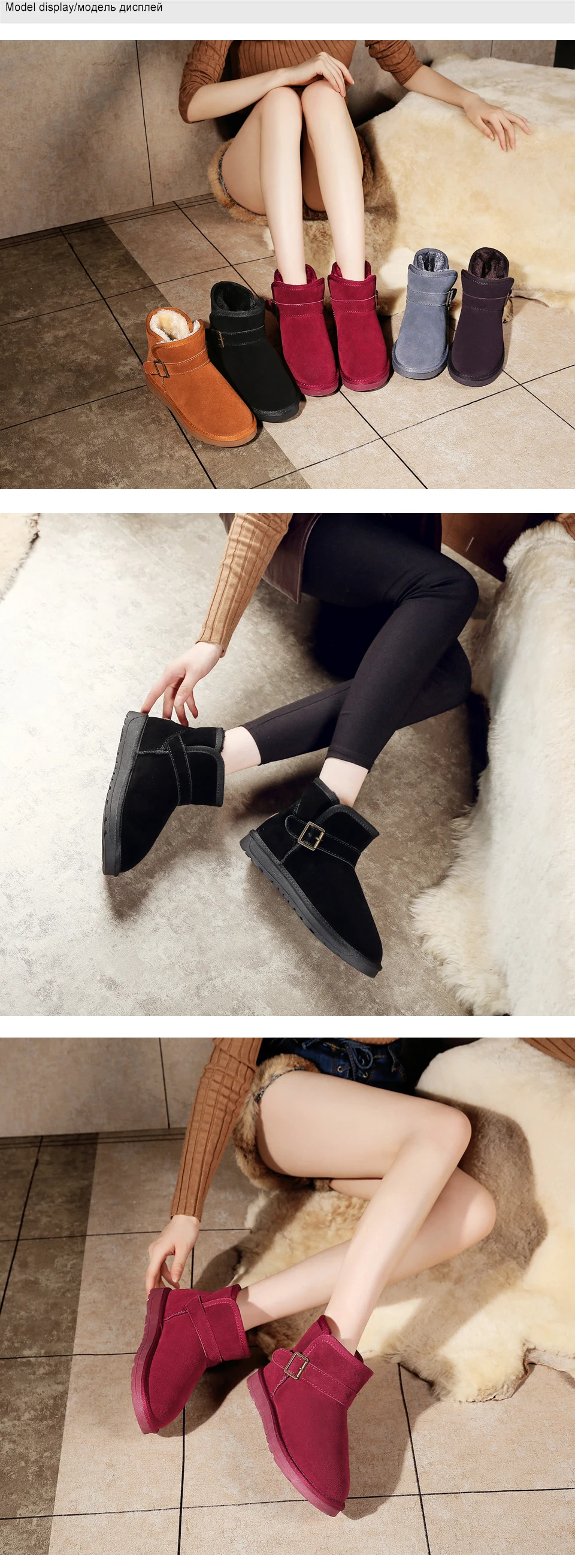 women shoes 4